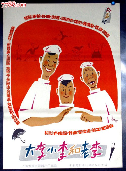 学历认证证书查询网站